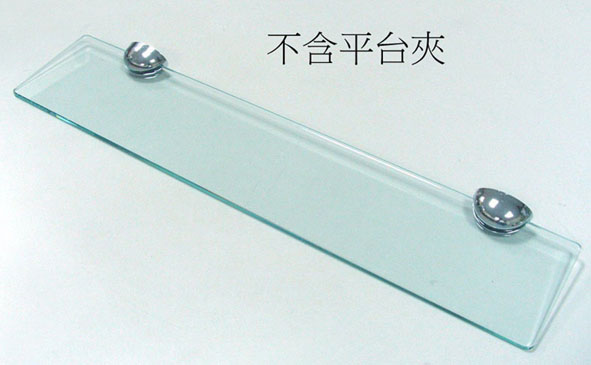6mm強化玻璃平台60*12cm