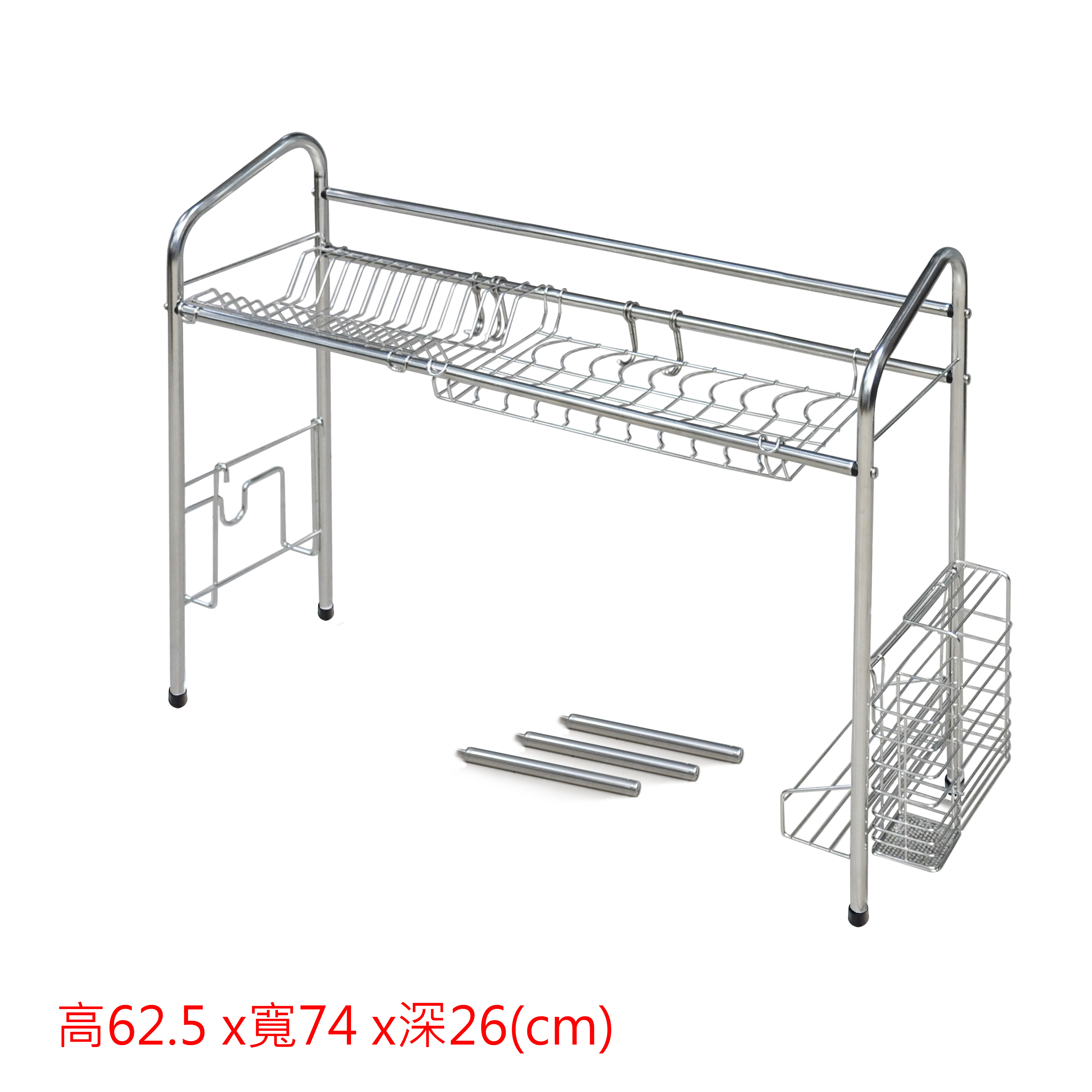 跨海大橋不鏽鋼水槽架-通用款